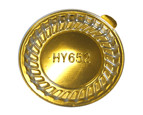 Gold Individual Round Pastry Dish Hy-652 / 250