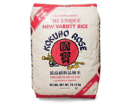 Kokoho Rose Rice 0Lb (Sushi)